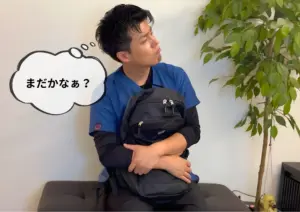 完全予約制で待ち時間なく施術を受けられる六本木の整体院