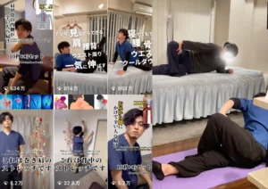 六本木の整体院が再発予防のために自宅でできるセルフケア方法を指導している様子