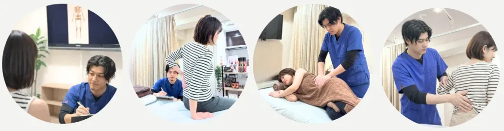 六本木の整体モビリティ整体ソシオ｜ぎっくり腰の施術の流れ（カウンセリング・状態確認・施術・可動域チェック）